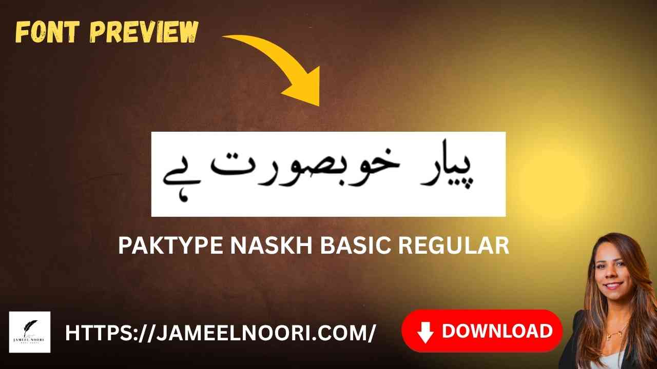 Download Urdu Font PakType Naskh