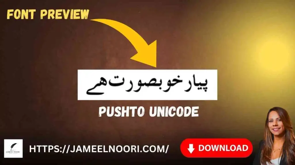 Download Urdu font Pushto Unicode