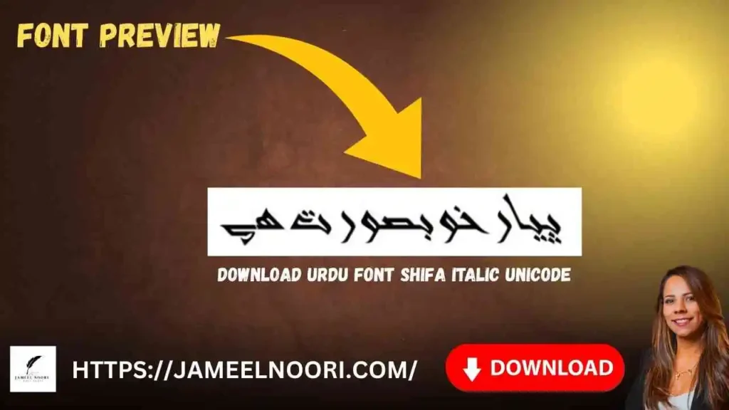 Download Urdu font Shifa Italic Unicode