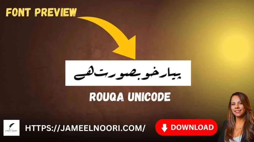Download Urdu Font Rouqa Unicode