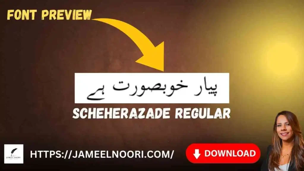 Download Urdu font Scheherazade Regular