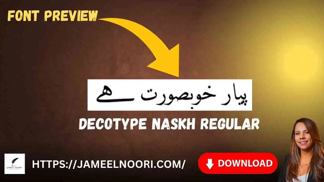 Free DecoType Urdu calligraphy font for Word and Photoshop