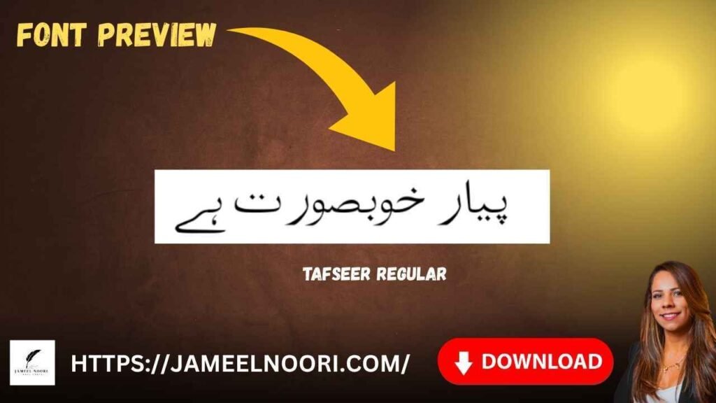 Tafseer Regular Font