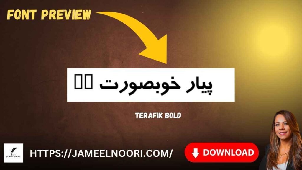 Terafik Bold Font image – bold and stylish Urdu font for titles and banners