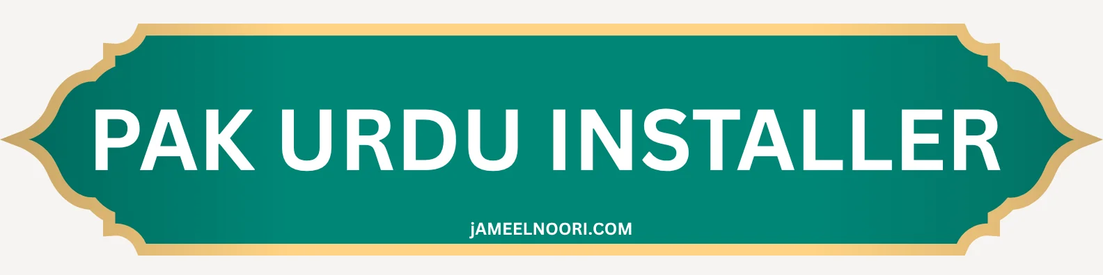 Pak Urdu Installer – Download Free Urdu Font and Keyboard Setup Tool for Windows 10 and 11