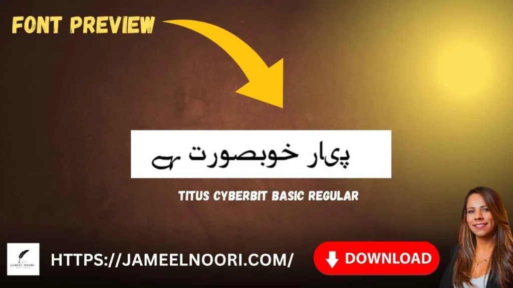 TITUS Cyberbit Basic Regular Font image – elegant and versatile Unicode font for global languages