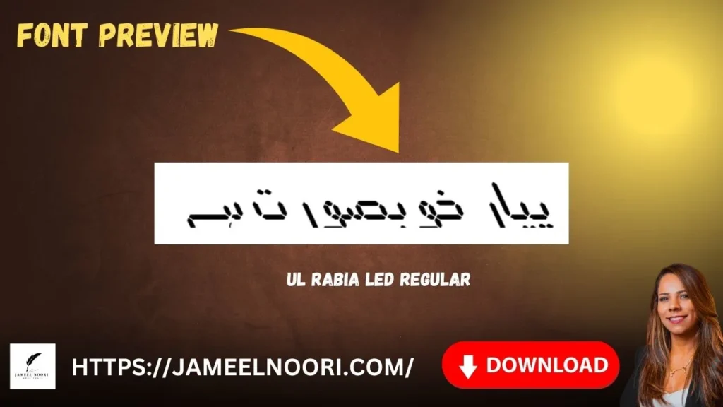 UL Rabia Led Regular Font image – stylish Urdu font for digital and print