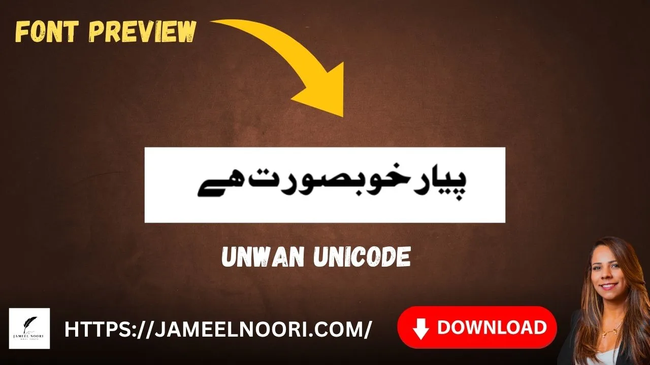 Unwan Unicode Font