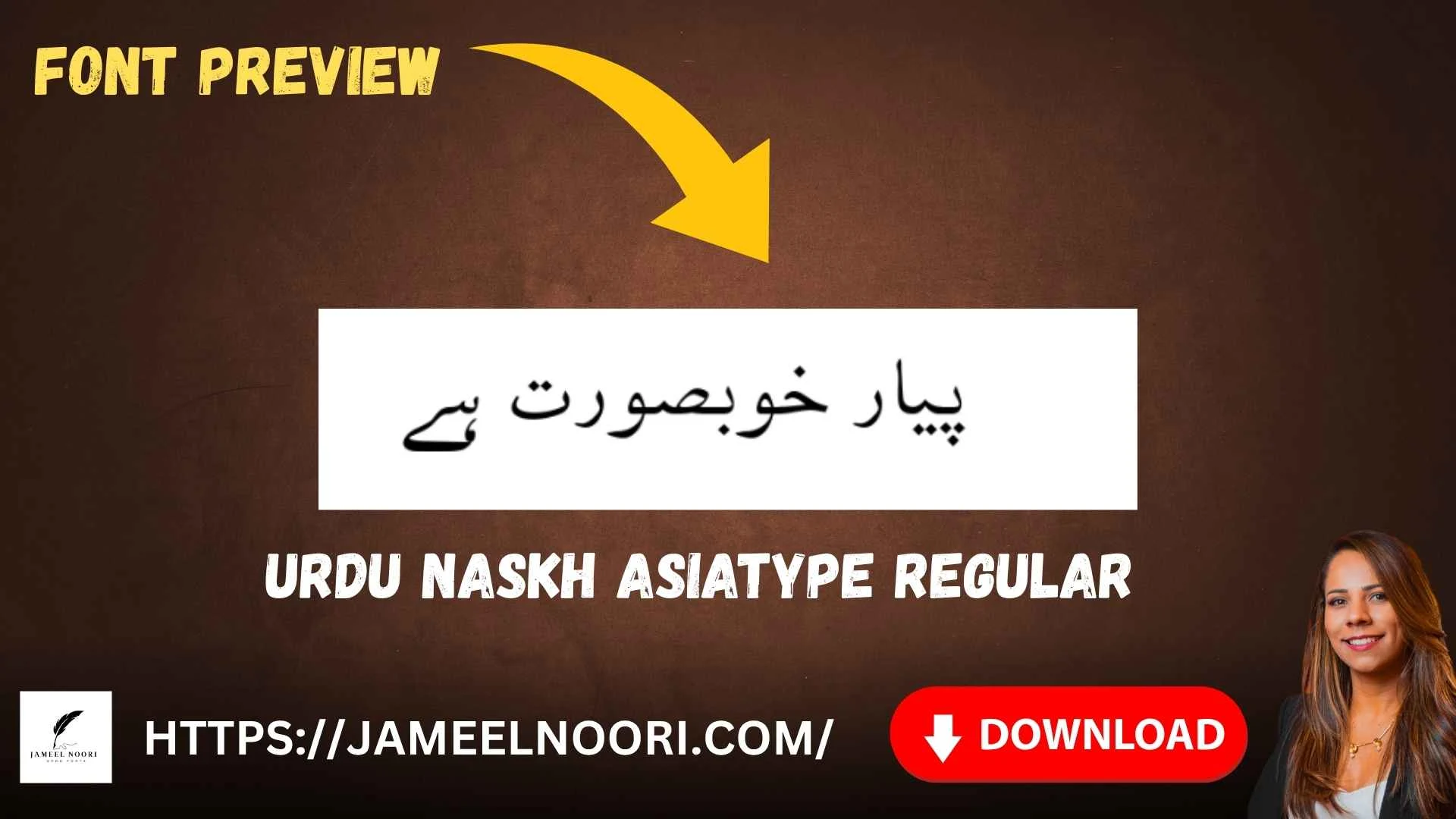 Urdu Naskh Asiatype Regular Font image – elegant and readable Urdu font for digital and print