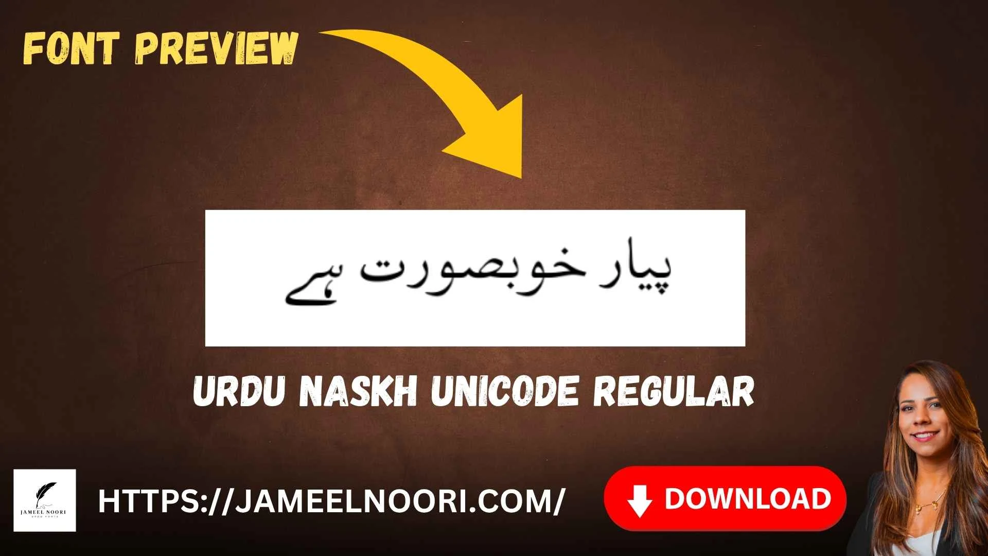 Urdu Naskh Unicode Regular Font image – modern and clear Urdu font for digital and print