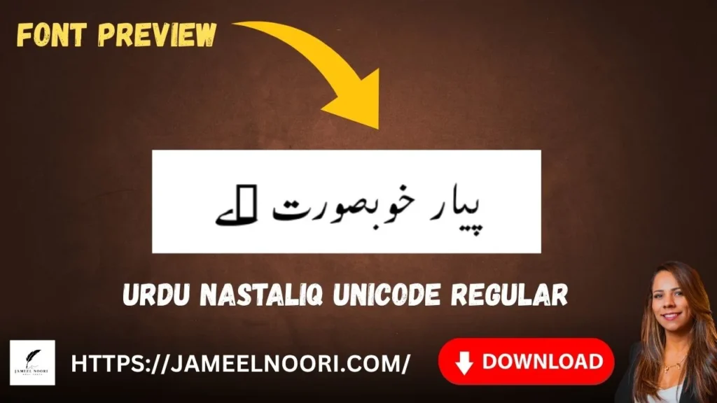 Urdu Nastaliq Unicode Regular Font image – elegant and modern Urdu font for digital and print