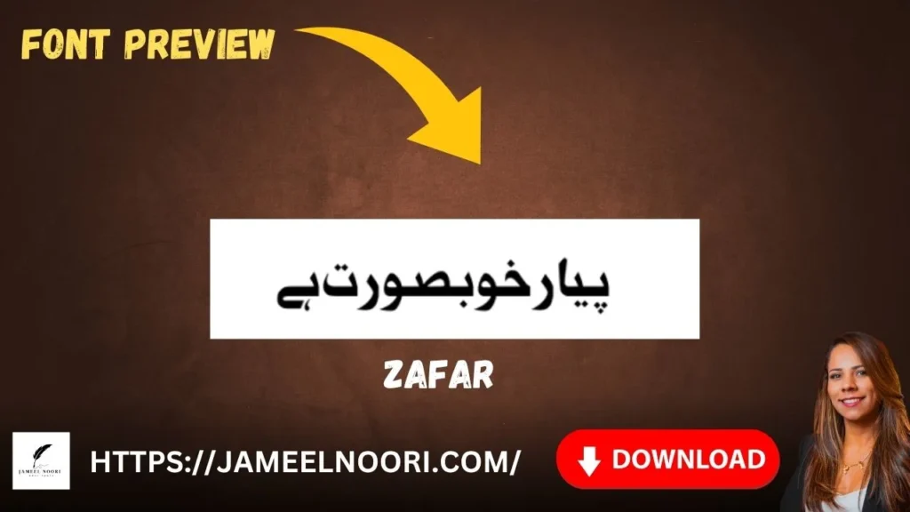 Zafar Font image – modern Urdu font for digital and print projects