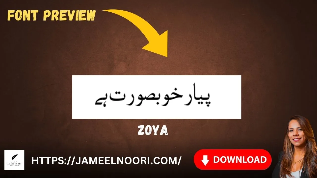 Download Urdu Font Zoya – stylish Urdu font image for digital and print