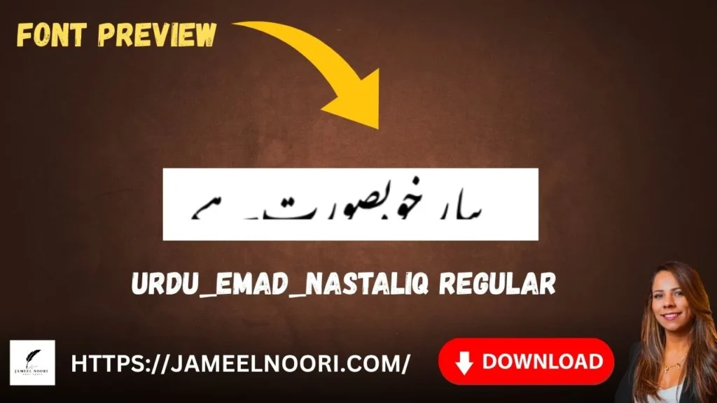 Urdu Emad Nastaliq Regular Font