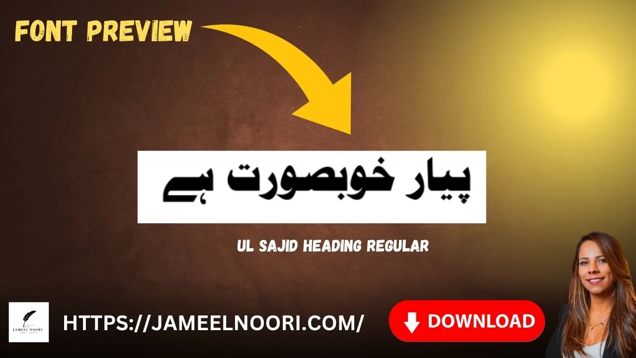 UL Sajid Heading Regular Font