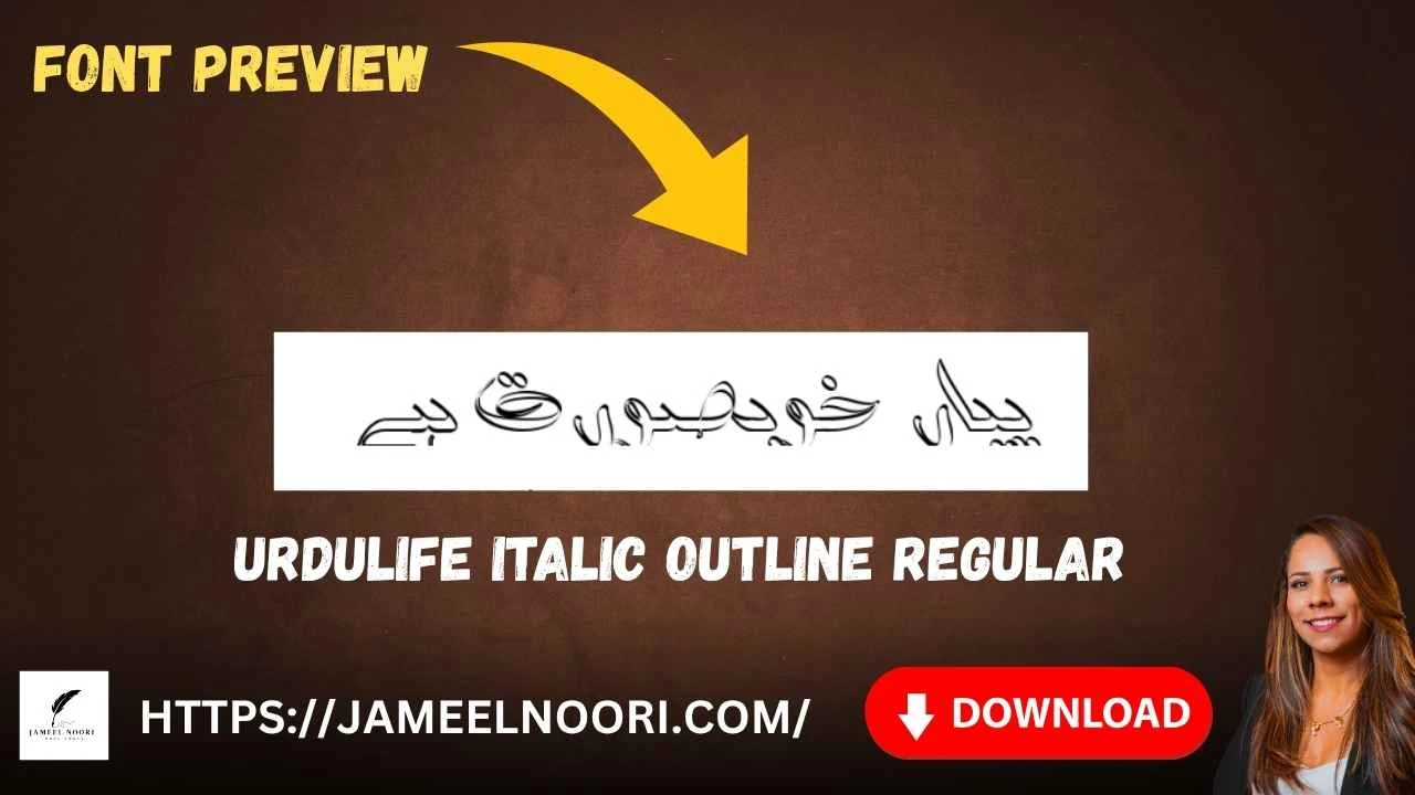 Urdulife Italic Outline Regular Font