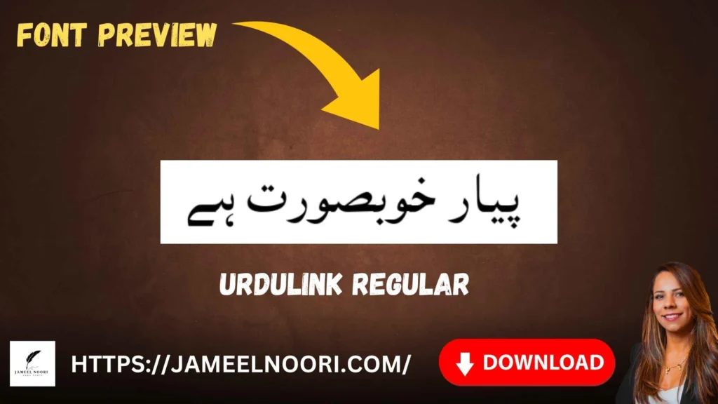 UrduLink Regular Font