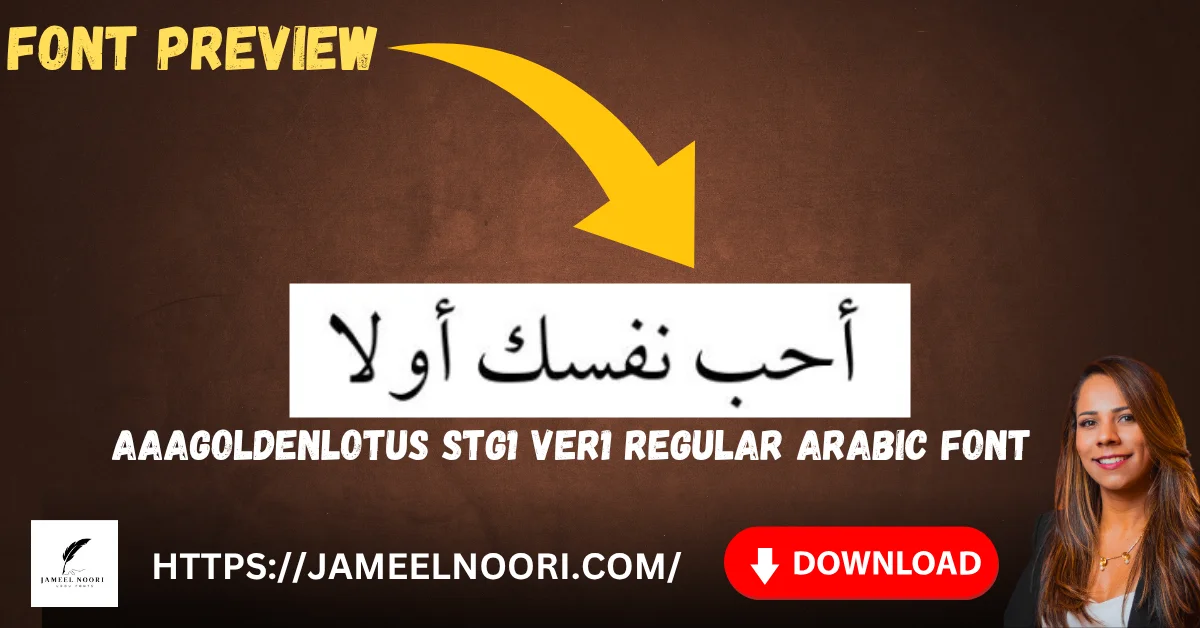 AAAGoldenLotus Stg1 Ver1 Regular Arabic Font preview for designers