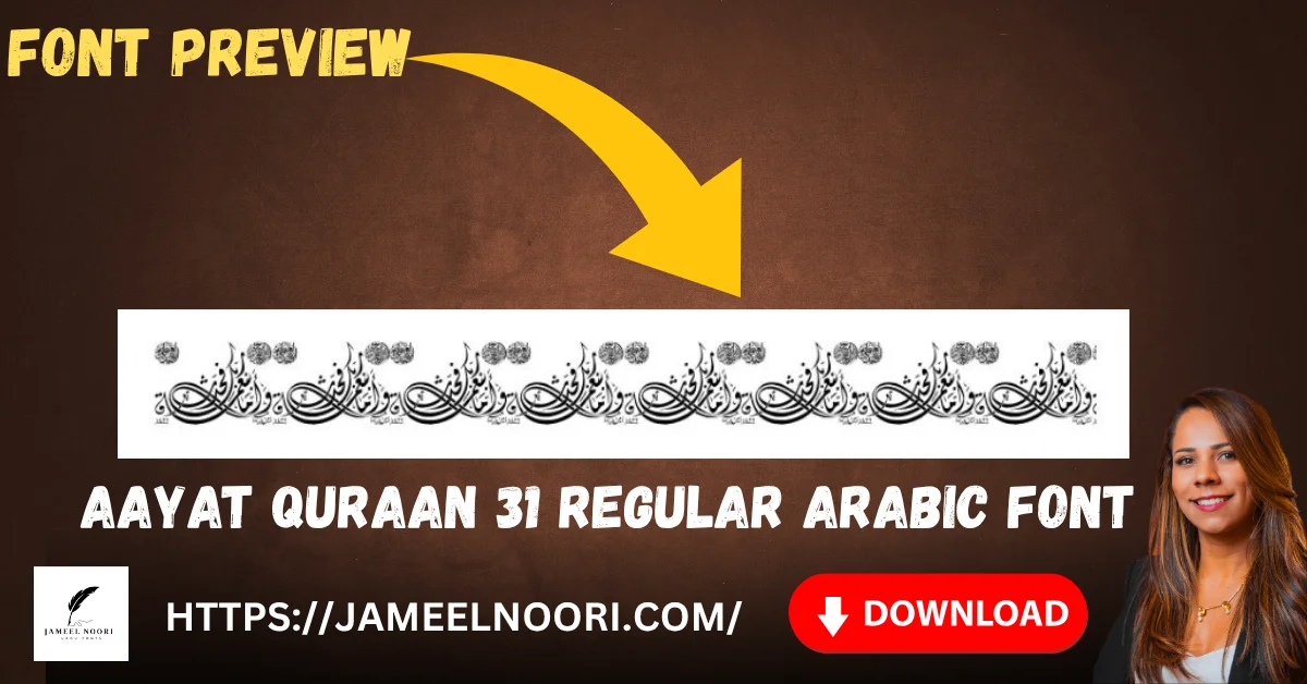 Aayat Quraan 31 Regular Arabic Font Download Preview