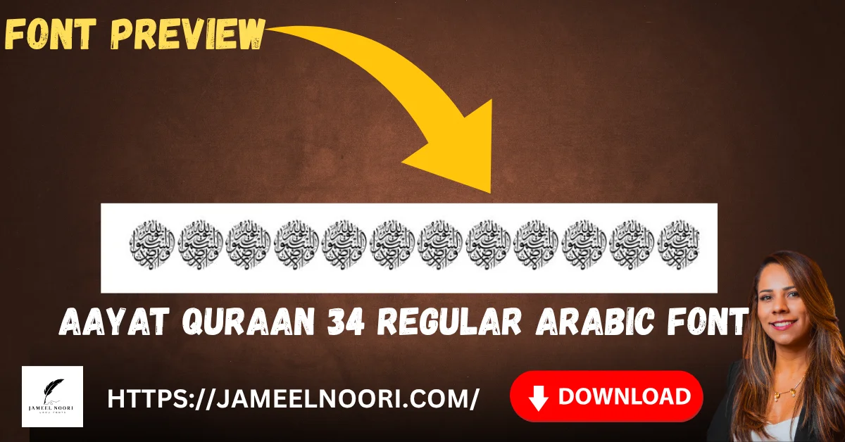 Aayat Quraan 34 Regular Arabic Font showcase in elegant calligraphy style