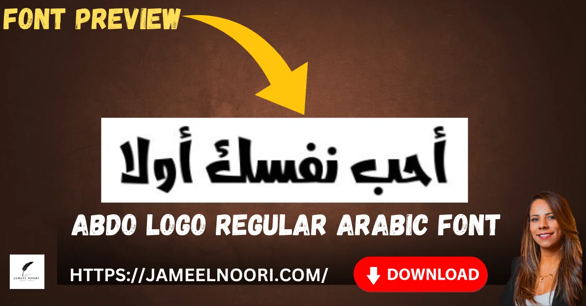 Abdo Logo Regular Arabic Font preview showing modern Arabic typography style
