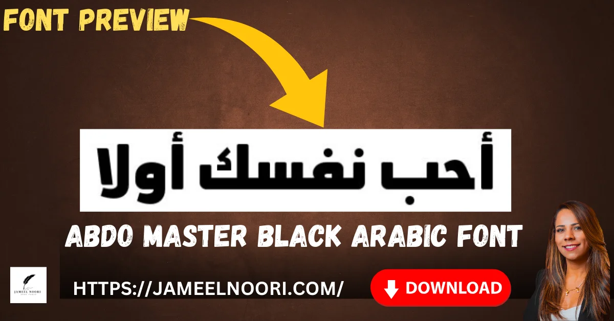 Abdo Master Black Arabic Font bold calligraphy style preview