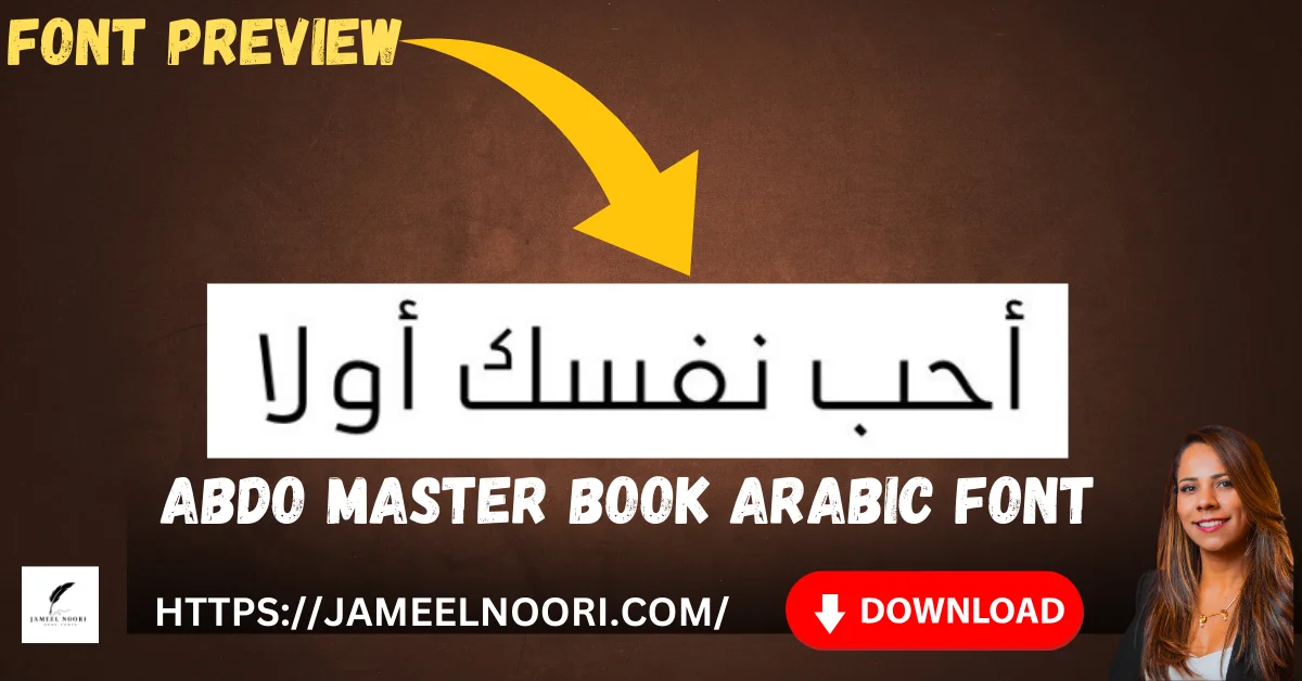 Abdo Master Book Arabic Font – Professional Arabic Typeface for Books