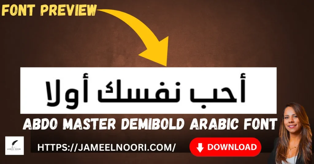 Abdo Master DemiBold Font elegant preview showing stylish lettering