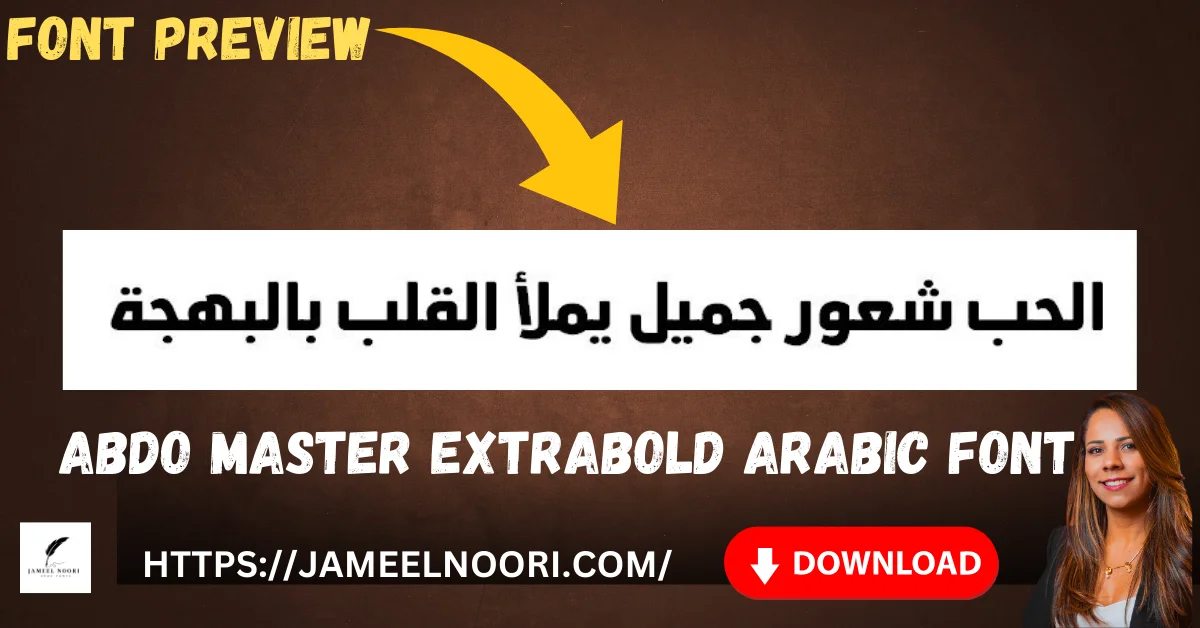 Abdo Master ExtraBold font download showcase with bold calligraphy style