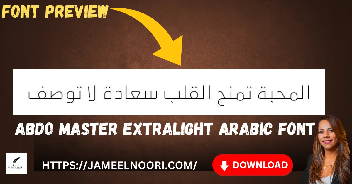 Abdo Master ExtraLight TrueType font download with clean design