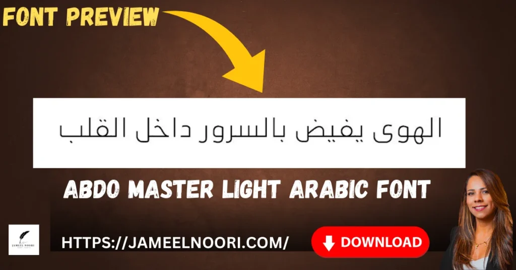 Abdo Master Light font download showcase with elegant calligraphy style