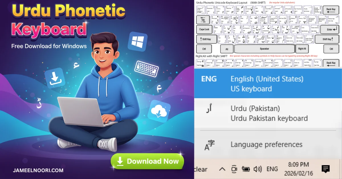 Urdu Phonetic Keyboard free download with colorful title, download button and Urdu typing setup